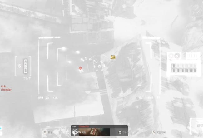 COD BO6のドレッドノート